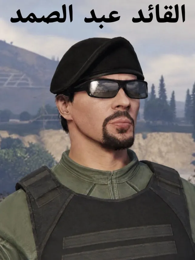 SSF Leader